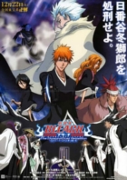 Bleach the Movie: The Diamond Dust Rebellion